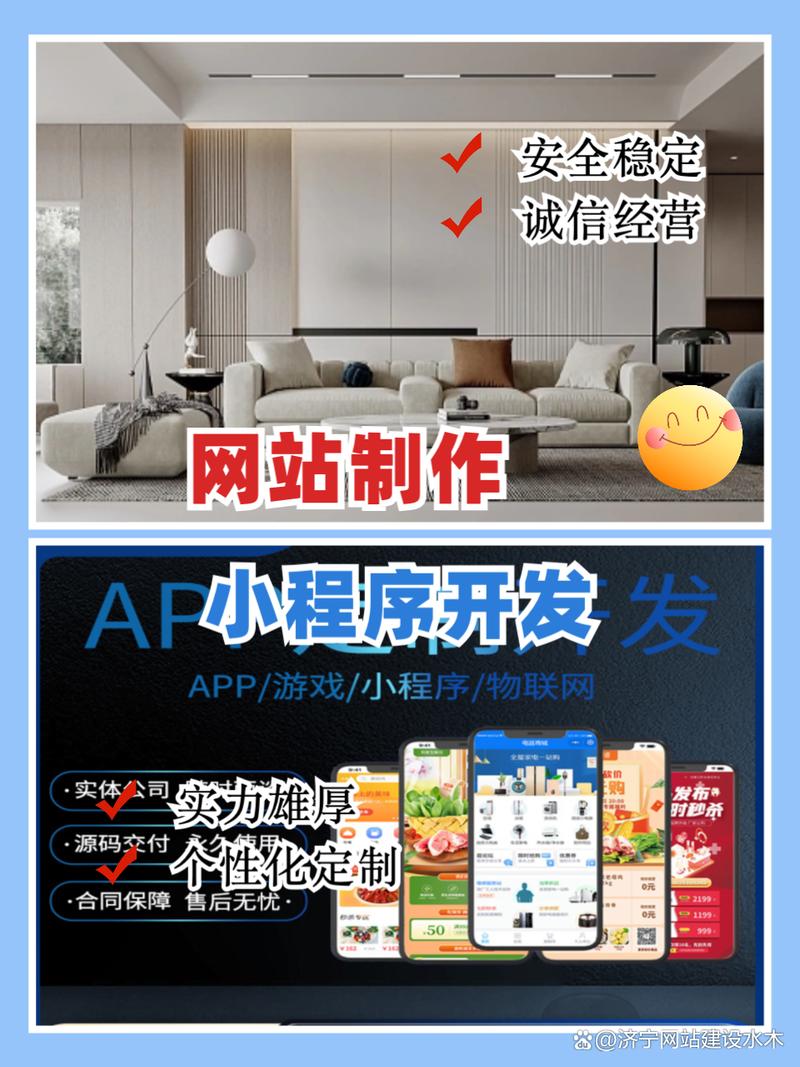 廊坊企業(yè)網(wǎng)站建設(shè)的權(quán)威指南與河北省市場(chǎng)主體信用信息公示網(wǎng)官網(wǎng)更新要點(diǎn)