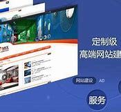 廊坊專精特新企業(yè)網(wǎng)站建設 中小型企業(yè)的數(shù)字化轉(zhuǎn)型引擎